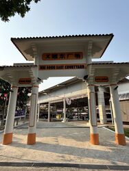 Blk 269 Yishun Street 22 (Yishun), HDB 4 Rooms #612673831